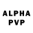 Alpha PVP кристаллы Galka Molodik