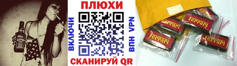 ГАШИШ гашик  KRAKEN зеркало  Искитим  хочу наркоту 
