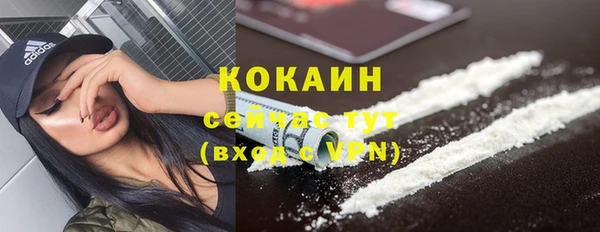 героин Дмитров