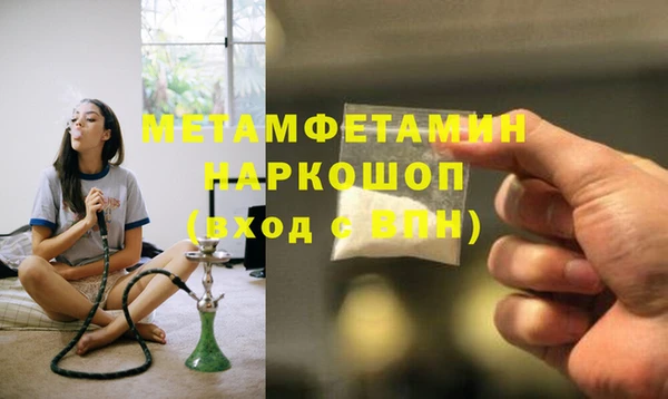героин Дмитров