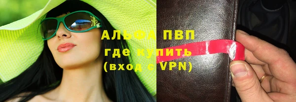 таблы Дмитриев