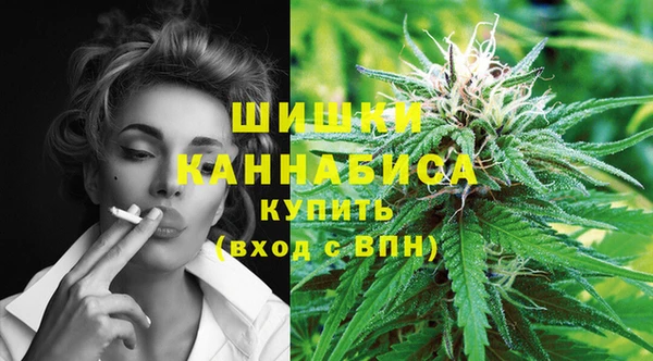соль ск Аксай
