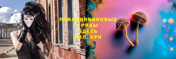 героин Дмитров