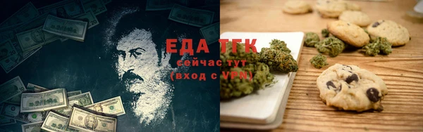 таблы Дмитриев