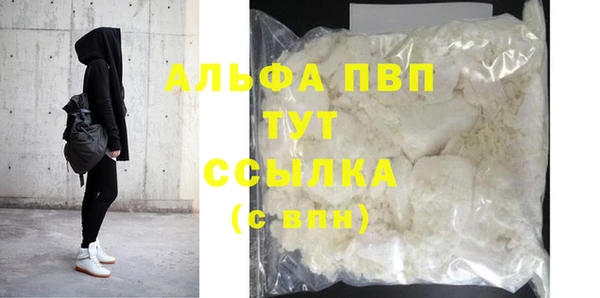 героин Дмитров