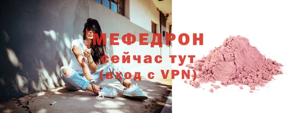 таблы Дмитриев