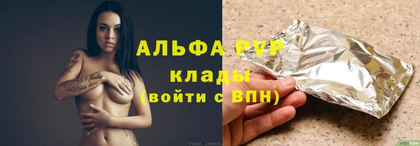 таблы Дмитриев