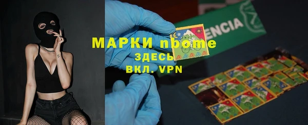 героин Дмитров