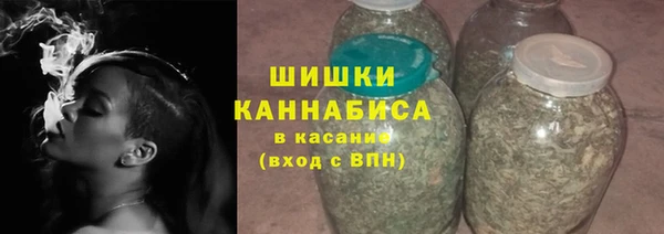 героин Дмитров