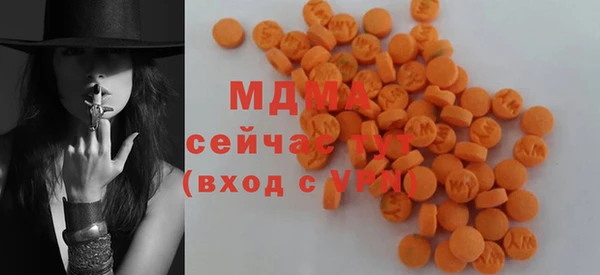хмурый Алагир