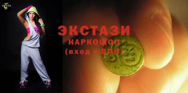 героин Дмитров