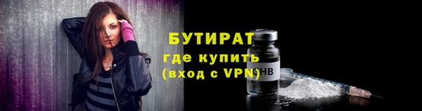 таблы Дмитриев