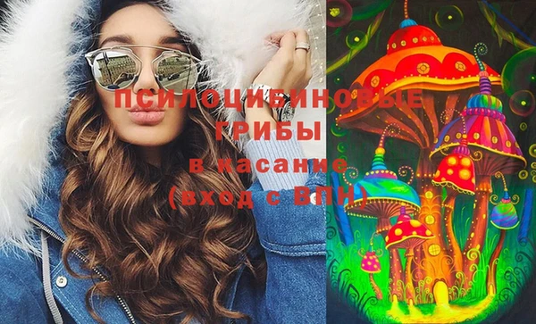 героин Дмитров