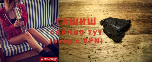 2c-b Дмитровск