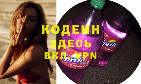 таблы Дмитриев