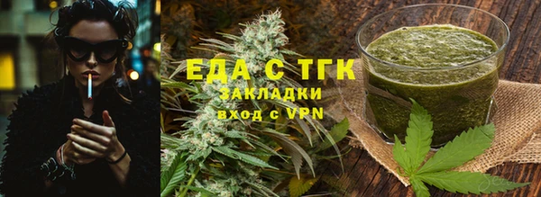 таблы Дмитриев