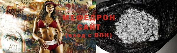 таблы Дмитриев