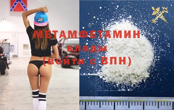 героин Дмитров