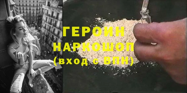 таблы Дмитриев