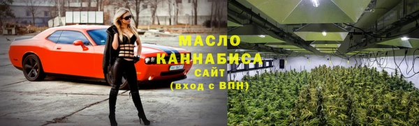 хмурый Алагир