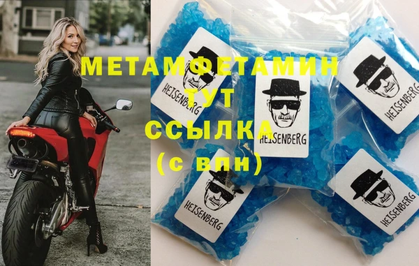 2c-b Дмитровск