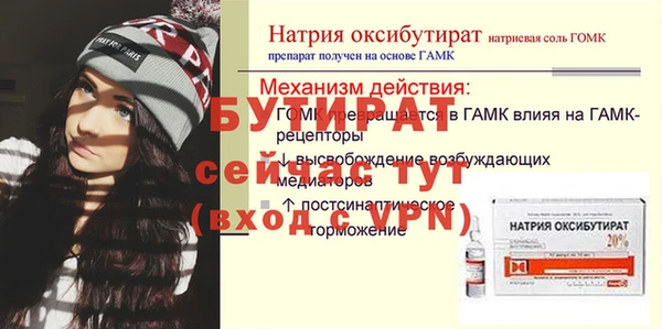 mdpv Алапаевск
