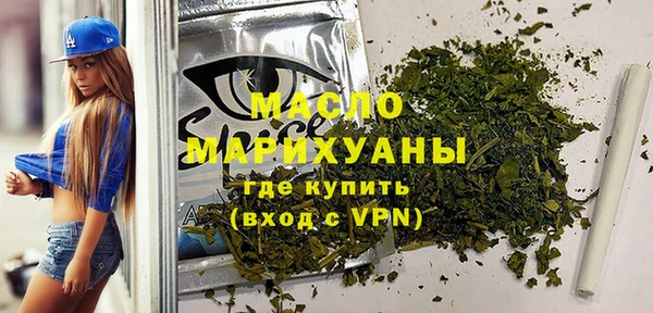 таблы Дмитриев