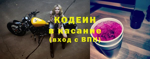 героин Дмитров