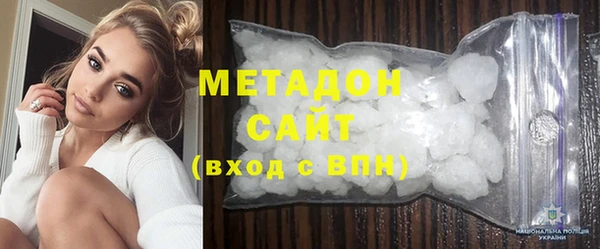 таблы Дмитриев