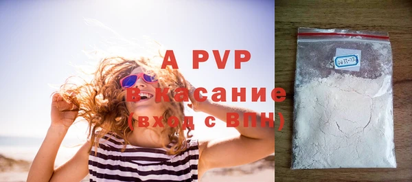 таблы Дмитриев