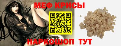ПСИЛОЦИБИНОВЫЕ ГРИБЫ Моздок