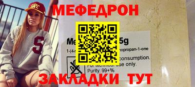 амф Можга