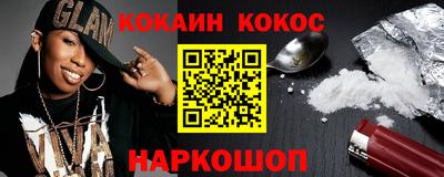 амф Можга