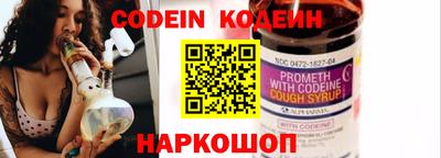 амф Можга