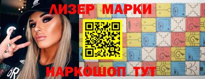 ПСИЛОЦИБИНОВЫЕ ГРИБЫ Моздок