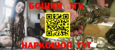 амф Можга