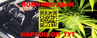 ПСИЛОЦИБИНОВЫЕ ГРИБЫ Моздок