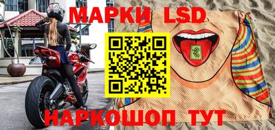 ПСИЛОЦИБИНОВЫЕ ГРИБЫ Моздок