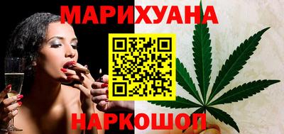 ПСИЛОЦИБИНОВЫЕ ГРИБЫ Моздок