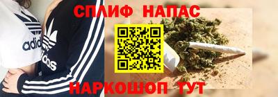 ПСИЛОЦИБИНОВЫЕ ГРИБЫ Моздок