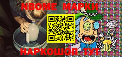 амф Можга