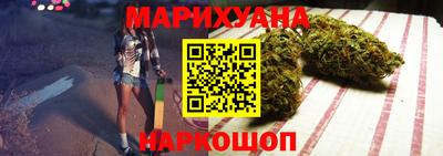 амф Можга