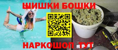 стафф Можайск
