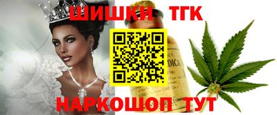 ПСИЛОЦИБИНОВЫЕ ГРИБЫ Моздок