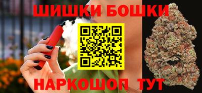 амф Можга