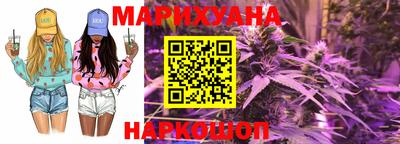 ПСИЛОЦИБИНОВЫЕ ГРИБЫ Моздок