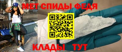ПСИЛОЦИБИНОВЫЕ ГРИБЫ Моздок