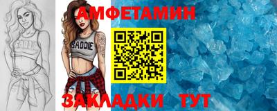 ПСИЛОЦИБИНОВЫЕ ГРИБЫ Моздок