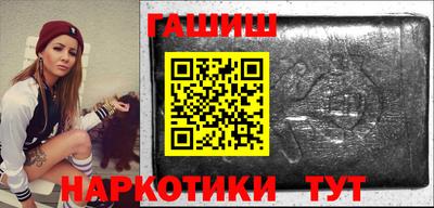 стафф Можайск