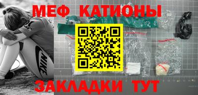 ПСИЛОЦИБИНОВЫЕ ГРИБЫ Моздок